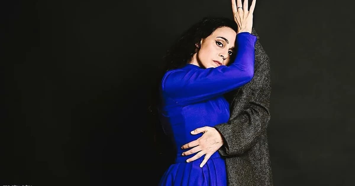 פוסטר ההצגה בת של אבא