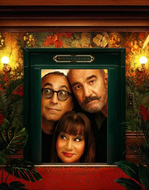 הג׳יגולו מקונגו