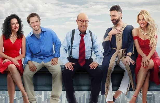 אהבה בהפתעה