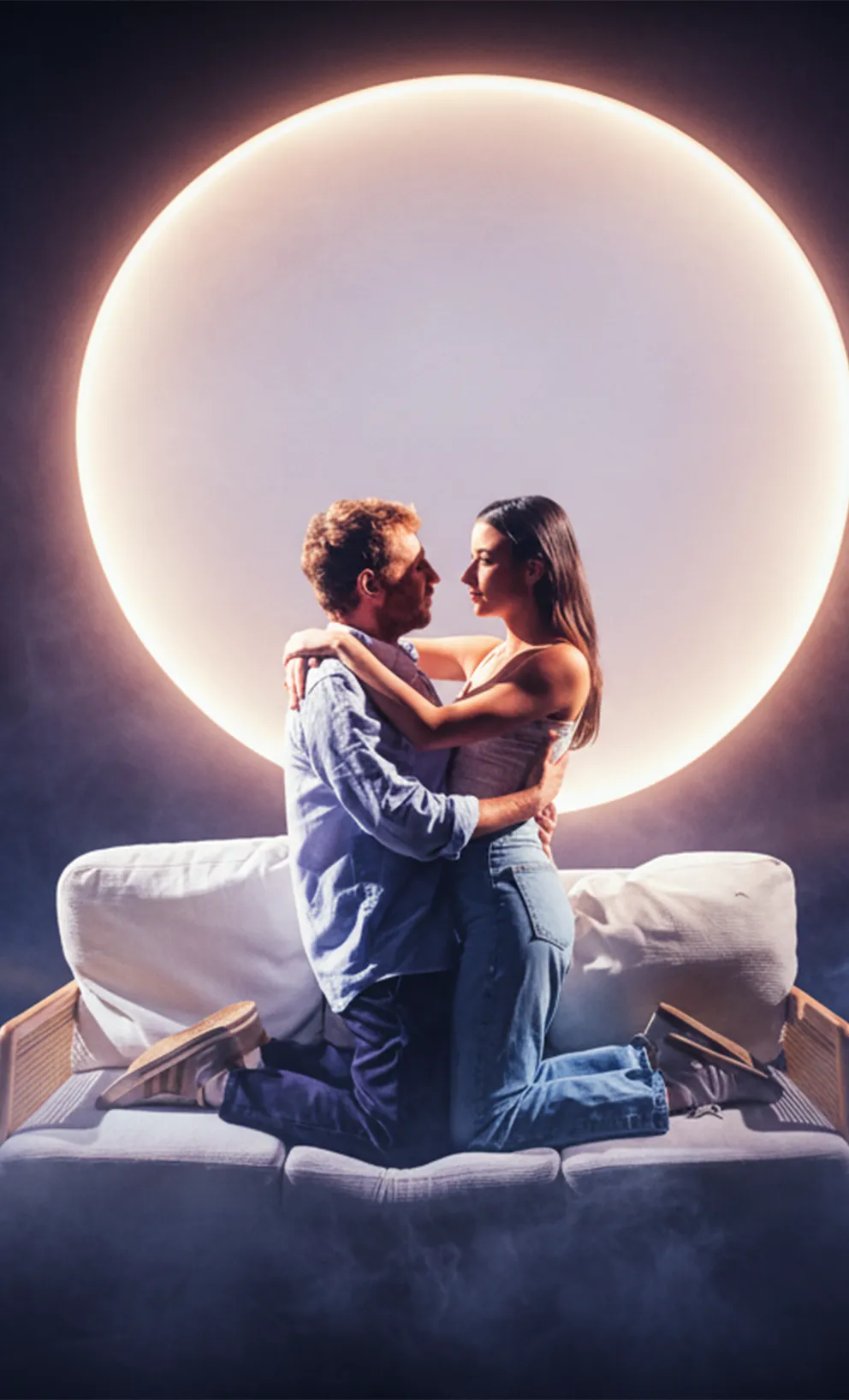 אחד בלי השני