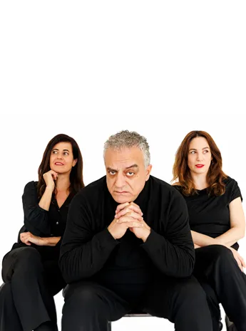 פוסטר ההצגה אוי אלוהים
