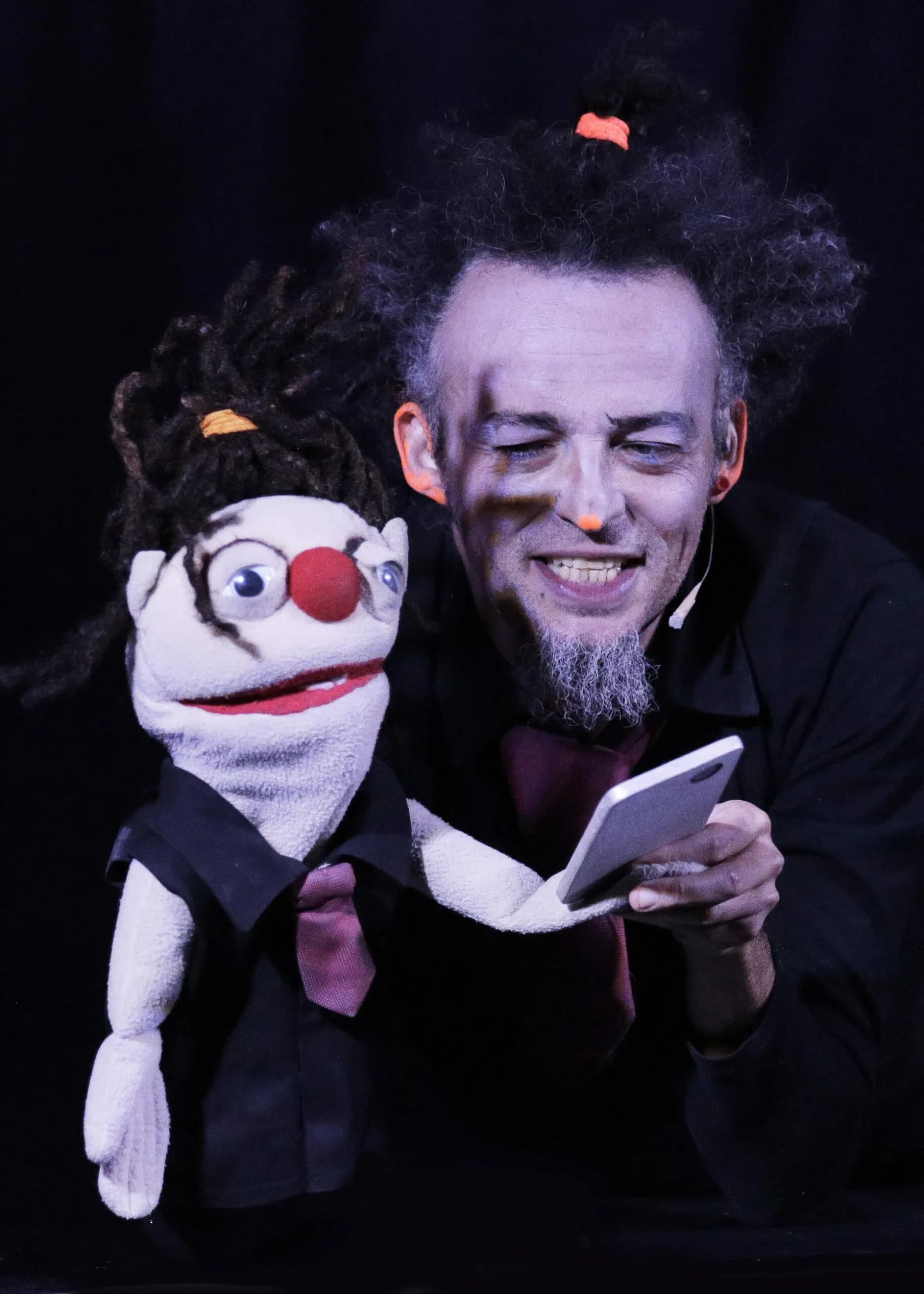 אחים סמארטפון