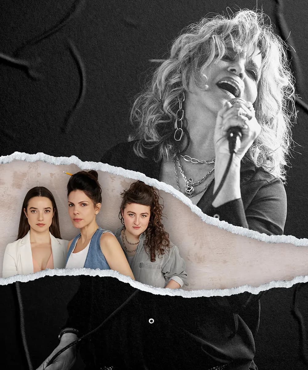 פוסטר ההצגה אמא