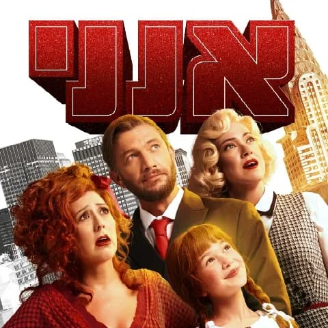 פוסטר ההצגה אנני