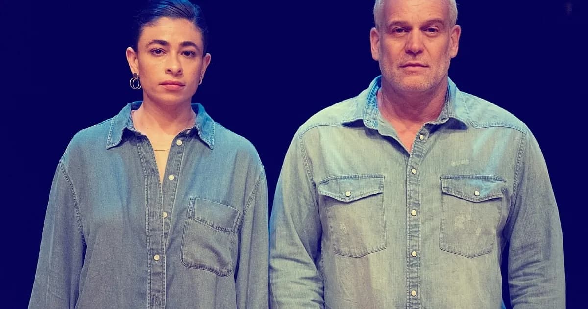 פוסטר ההצגה אקספוז'ר