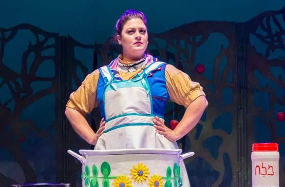 הדודה שלי מרחוב הנביאים