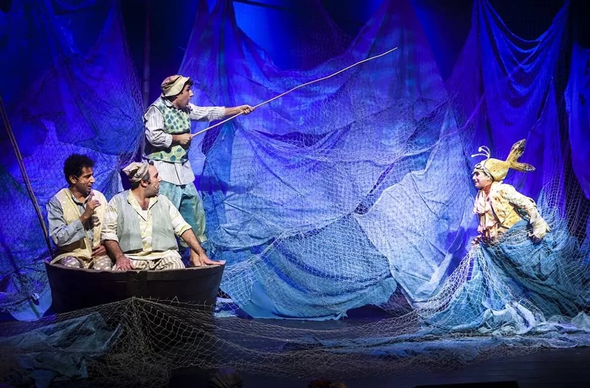 פוסטר ההצגה הדייג ודג הזהב