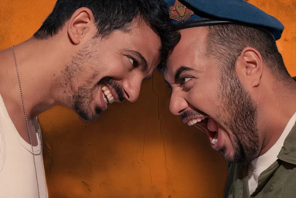 פוסטר ההצגה הקשב הרס״פ