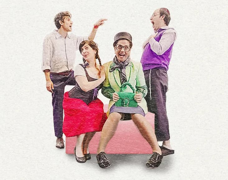 וינה או דימונה