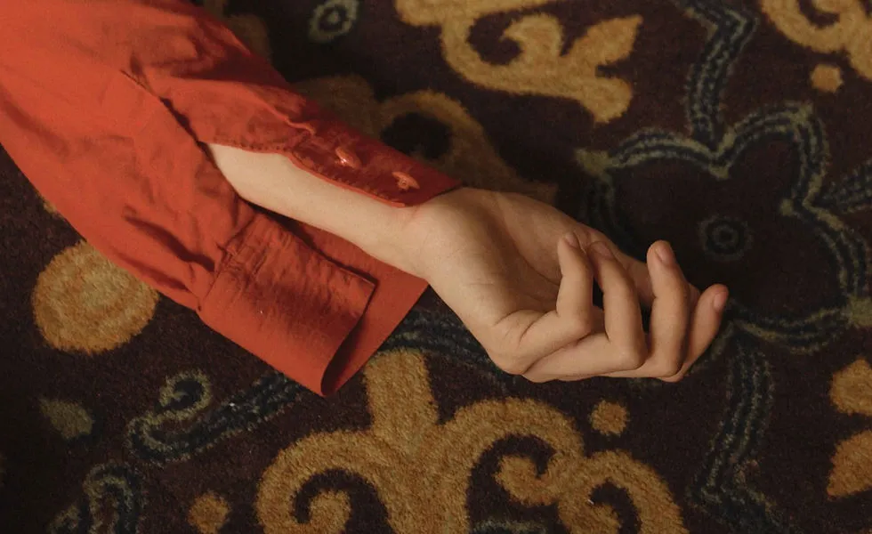 פוסטר ההצגה חדר 201