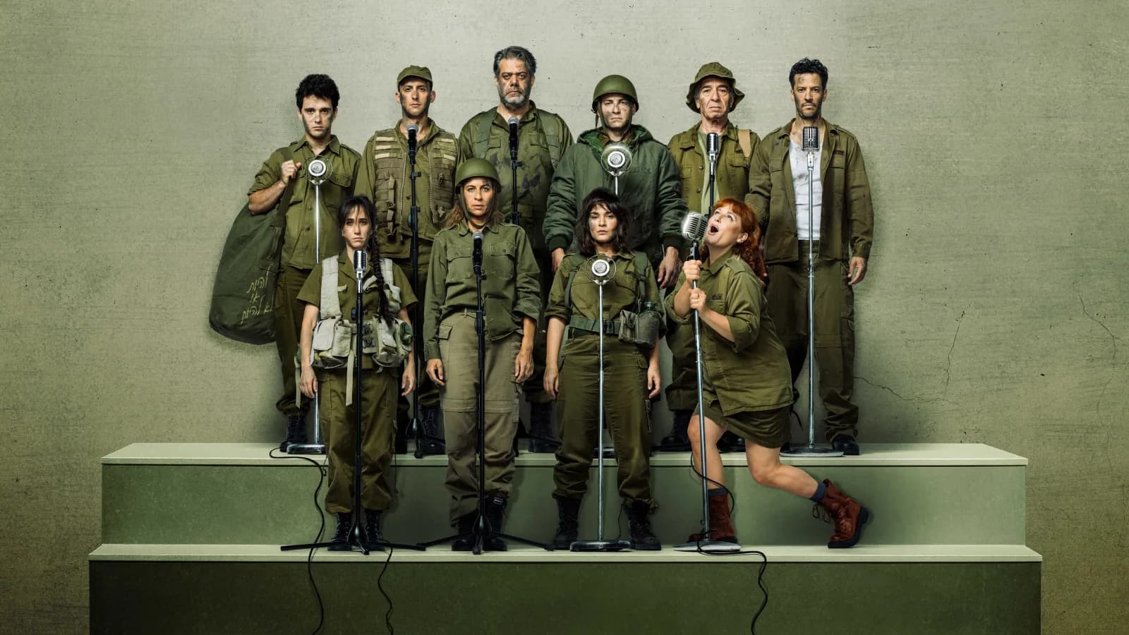פוסטר ההצגה מישהו שר את זה קודם