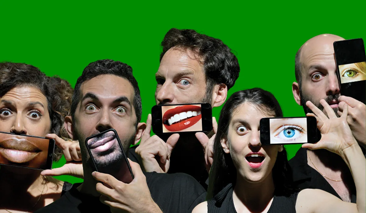 פוסטר ההצגה מקליד/ה...