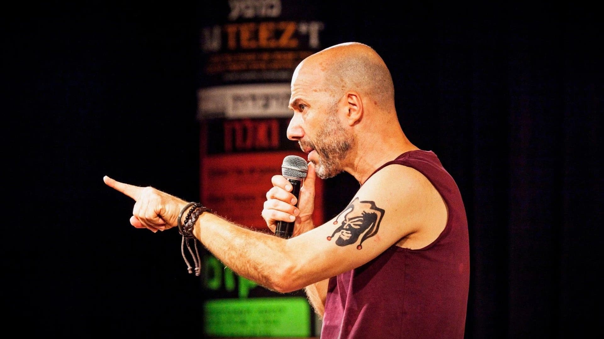 פוסטר ההצגה סוס אחד נכנס לבר