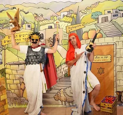 פוסטר ההצגה עלילות המכבים