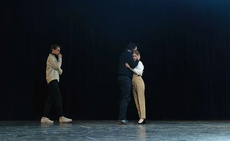 פוסטר ההצגה פלייבק