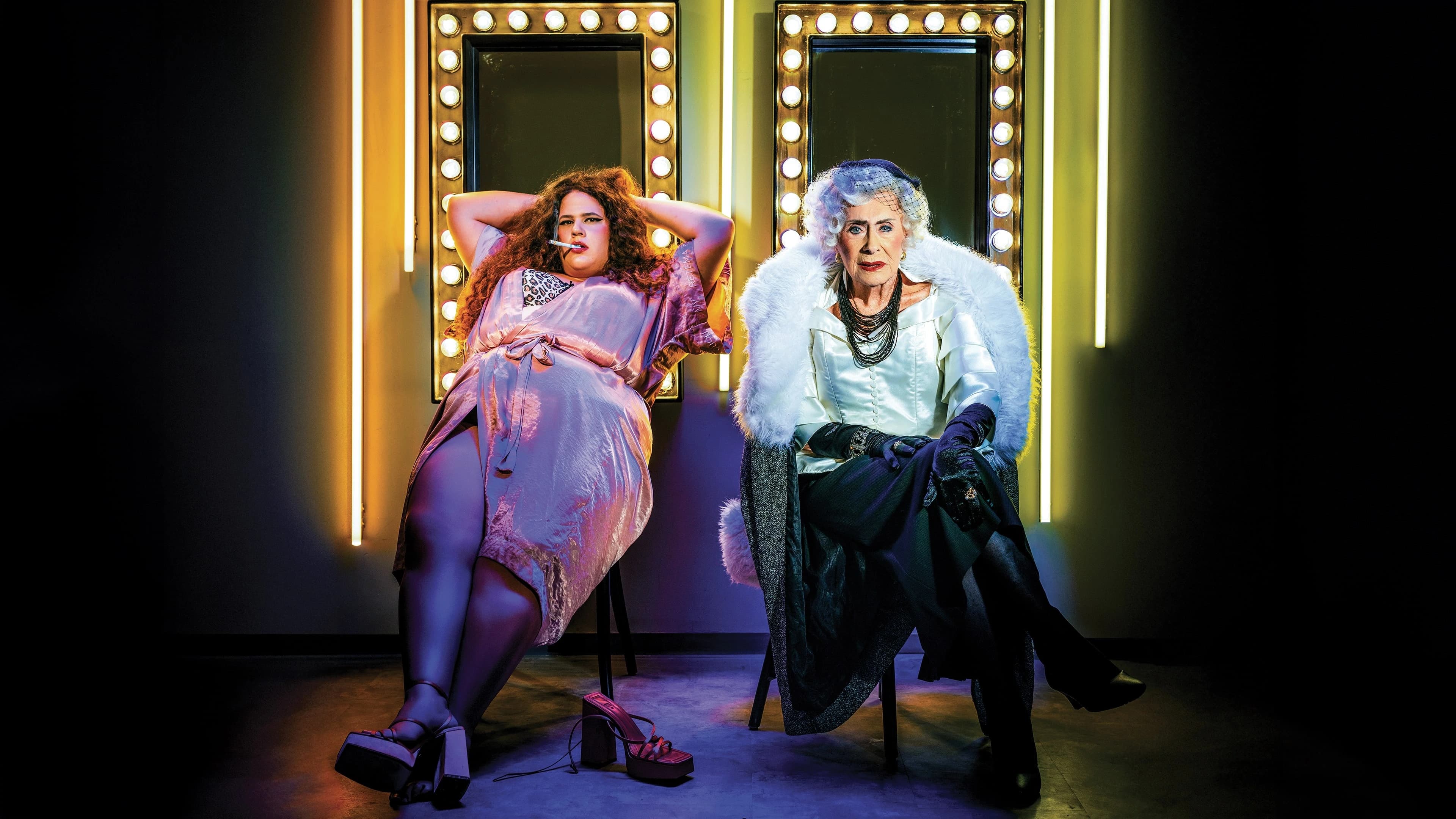 פוסטר ההצגה צ'ילבות