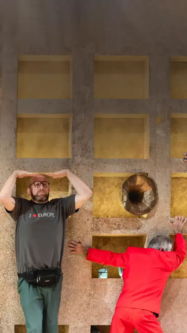 פוסטר ההצגה קרום