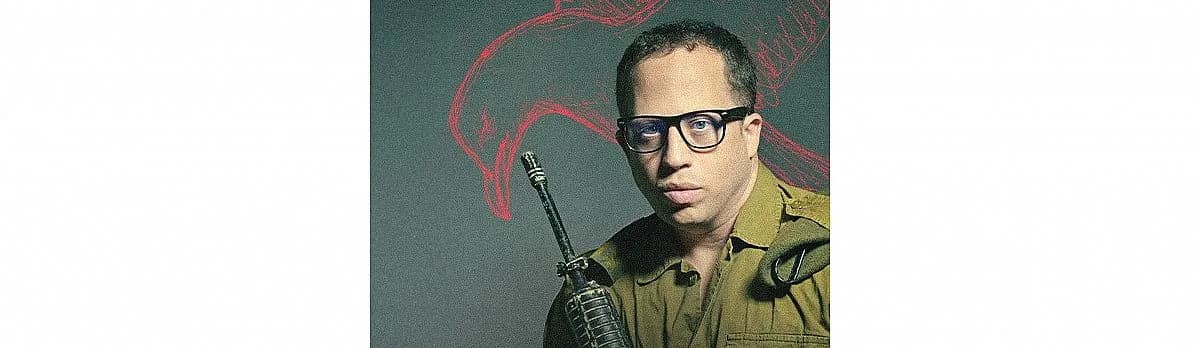 פוסטר ההצגה שחף - עודד קוטלר