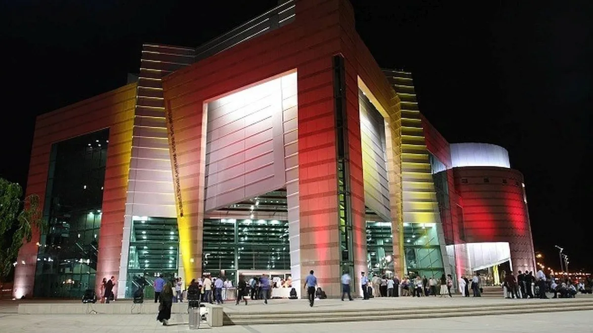 תיאטרון באר שבע