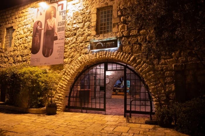 תיאטרון החאן