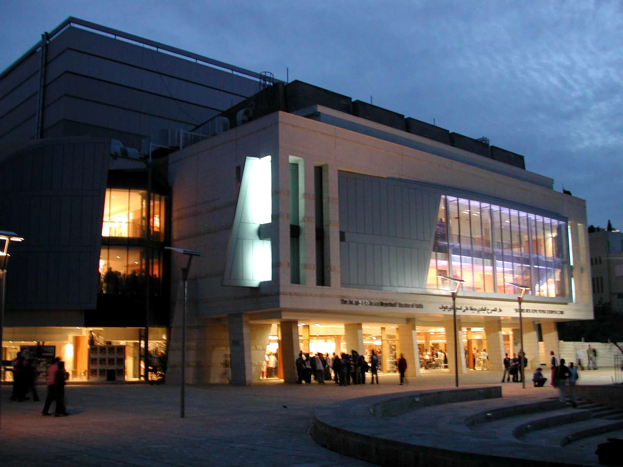 התיאטרון העברי